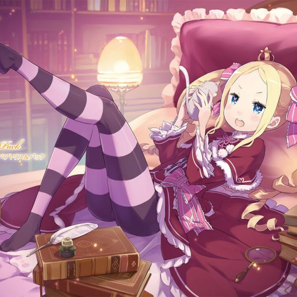 ベアトリス（ライトノベル『Re:ゼロから始める異世界生活』およびその