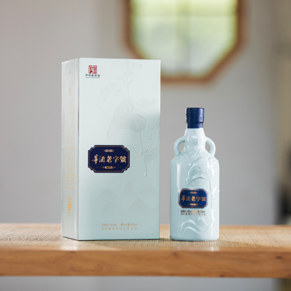 中国酒￼￼￼董酒￼ 董酒_百度百科