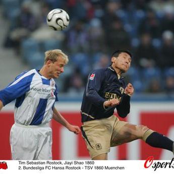 TSV 1860 München（1860年に設立されたドイツのサッカークラブ）_百度百科