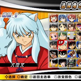 サンデーVSマガジン 集結!頂上大決戦_百度百科