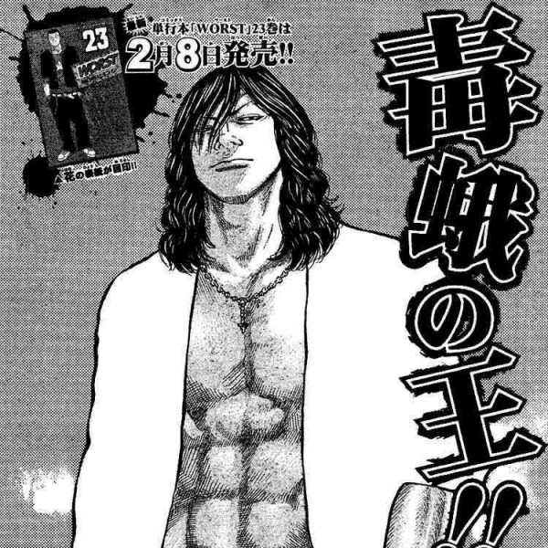クローズ_百度百科