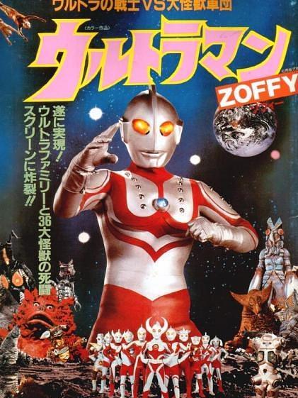 ウルトラマンゾフィー：ウルトラ戦士vs大怪獣軍団_百度百科