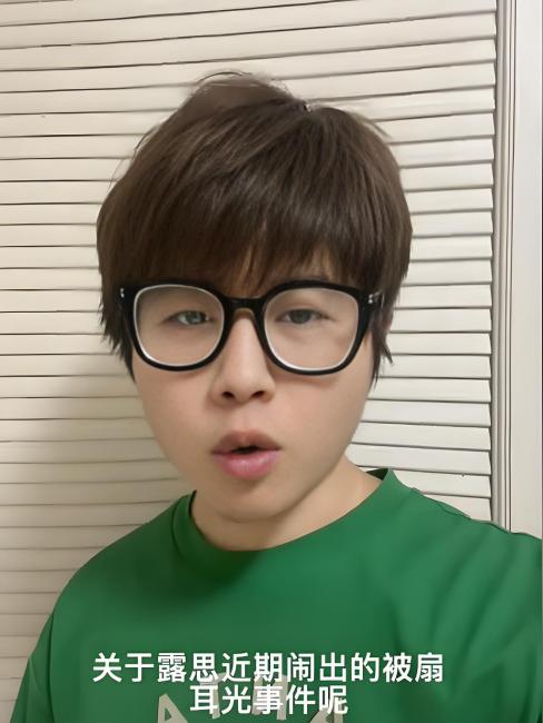 Li Xinyue（Chinese mainland actor and singer）_Baiduwiki