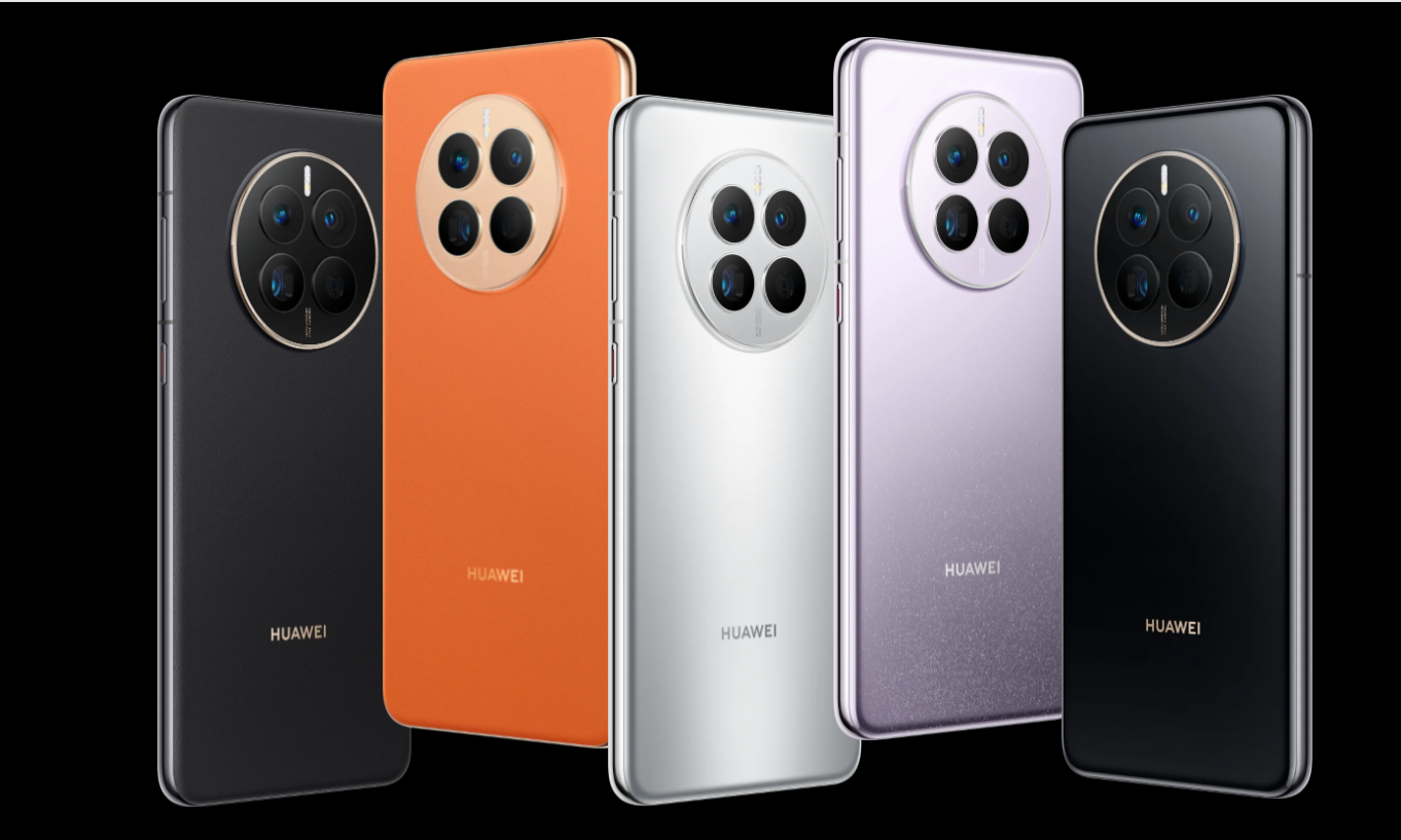 HUAWEI Mate 50（ファーウェイが2022年9月6日に発表したスマートフォン