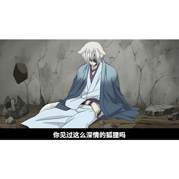 神様はじめました 過去編_百度百科