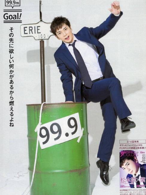 99.9 -刑事専門弁護士-_百度百科