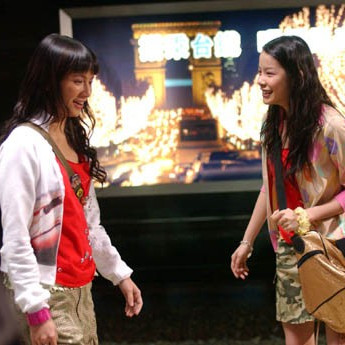 20 30 40（A 2004 film directed by Sylvia Chang.）_Baiduwiki