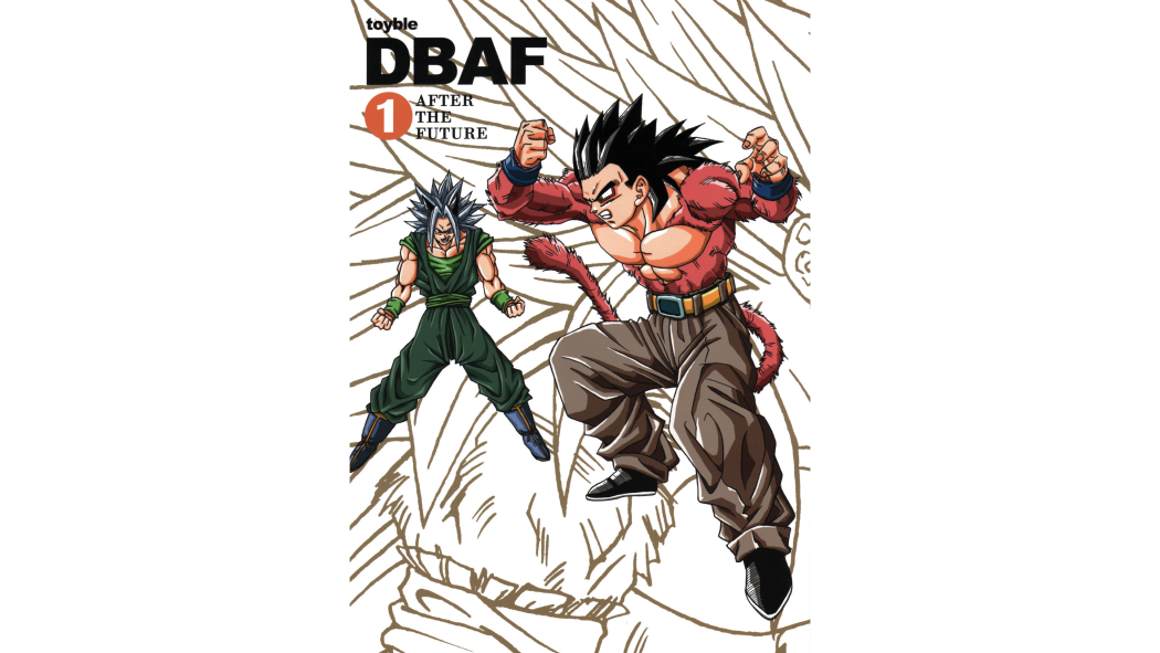 ドラゴンボールAF_百度百科