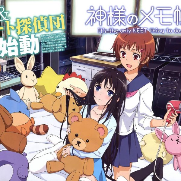 神様のメモ帳（J.C.STAFFによるテレビアニメ化）_百度百科