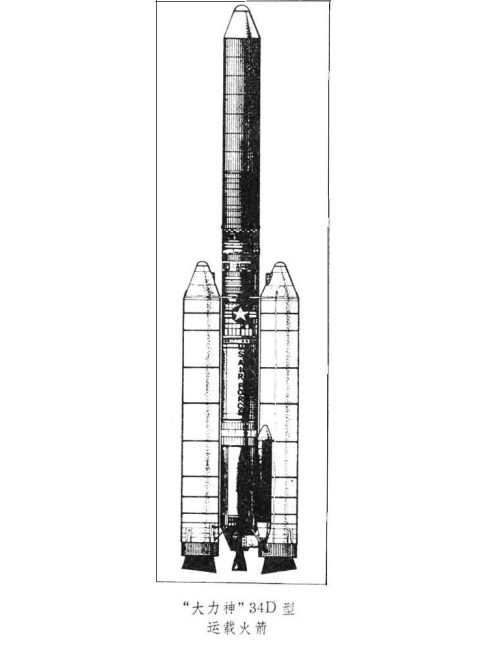 Lockheed Martin（Fabricante aeroespacial estadounidense）_Baidu Enciclopedia