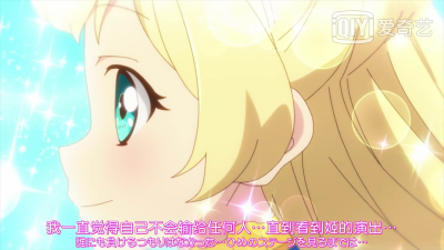 白鳥 ひめ_百度百科