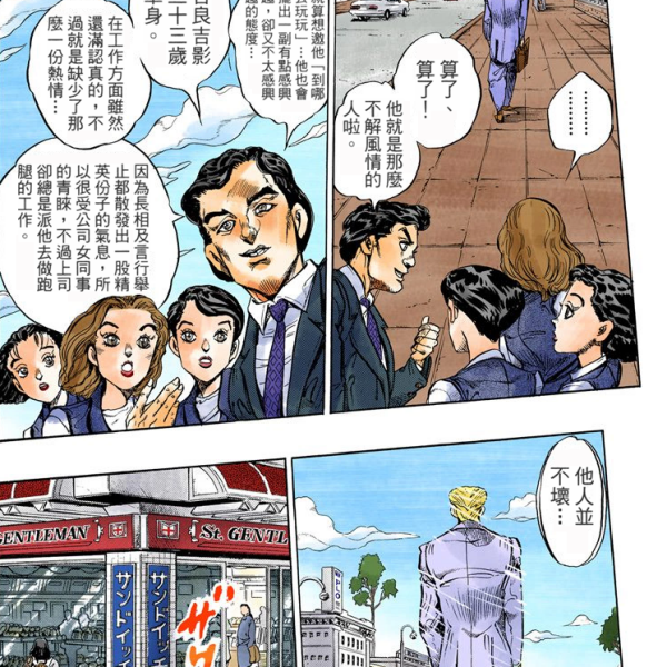 きら よしかげ_百度百科