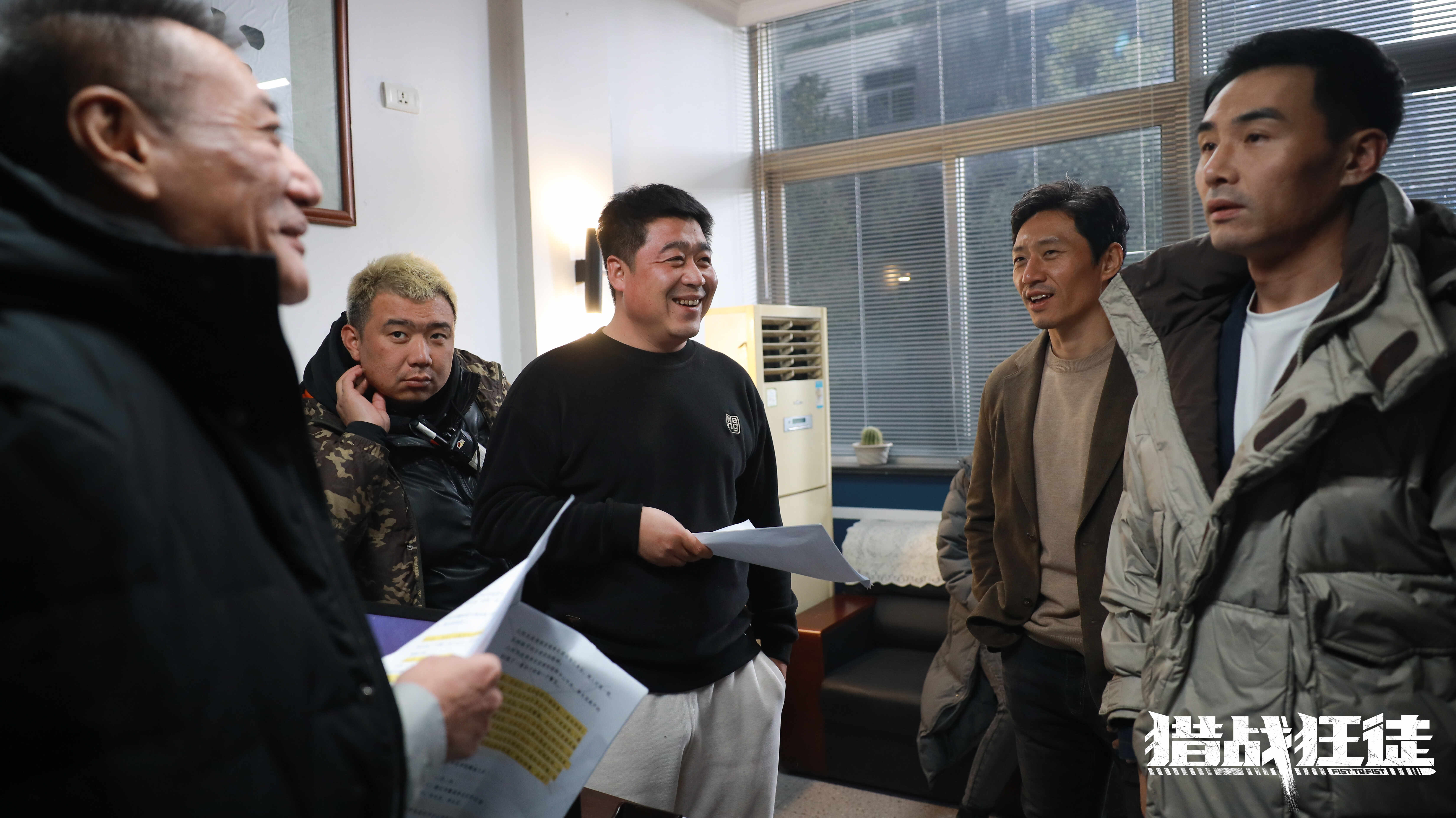 Fist To Fist（An action film directed by Guan Dongjie in 2026.）_Baiduwiki
