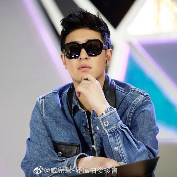 Wilber Pan（華語圏のポップシンガー、俳優、番組司会者）_百度百科
