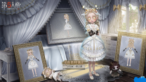 Memory（Survivor character in the game Identity V）_Baiduwiki