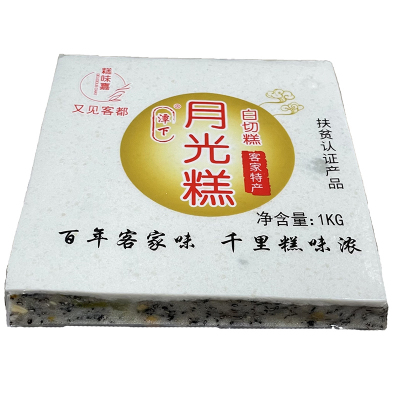 Moonlight Cake_Baiduwiki