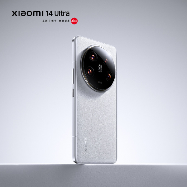 Xiaomi 14 Ultra（2024年に小米が発表したスマートフォン）_百度百科