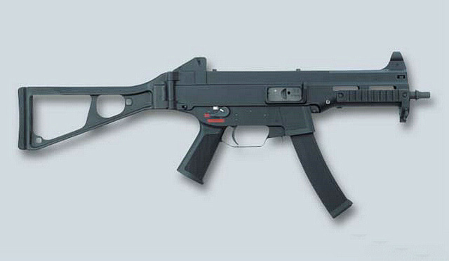 UMP45 Submachine Gun_Baiduwiki