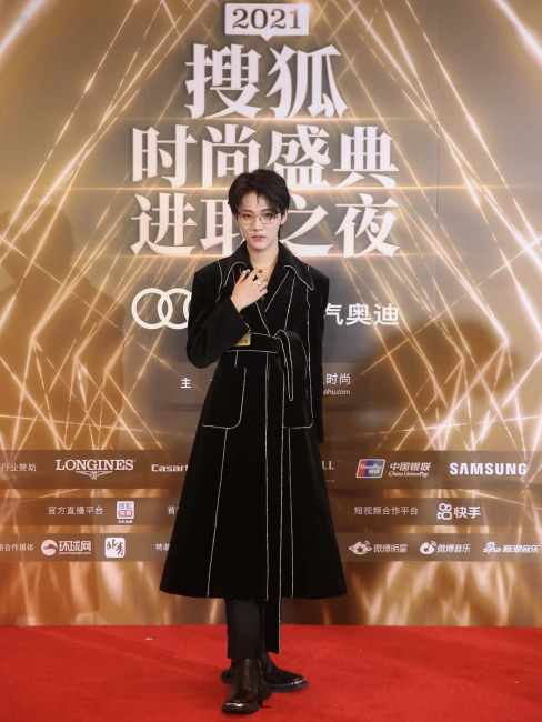 Hu Yetao（Mainland Chinese pop male singer, member of the group NexT1DE ...