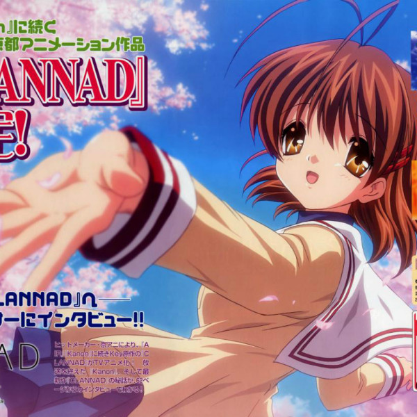 CLANNAD（日本で2007年に石原立也が監督したテレビアニメ）_百度百科