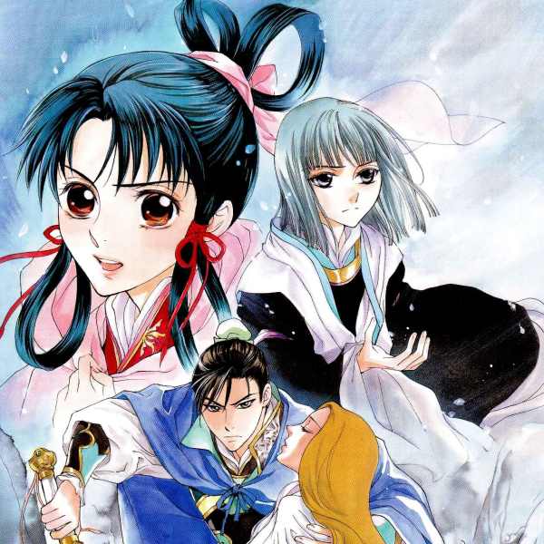 彩雲国物語（日本作家雪乃紗衣によるライトノベル。）_百度百科