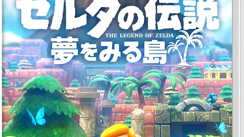 The Legend of Zelda: Link's Awakening（A 2019 action-adventure