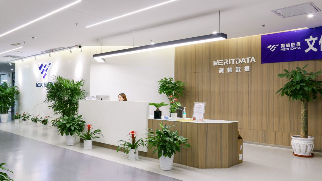 Merit Data Co.Ltd.（Company）_Baiduwiki
