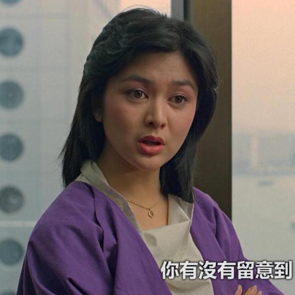 関之琳CD「相約到永久」ロザムンド・クワン 香港女優 アンディ・ラウ★ ロザムンド・クァン_百度百科