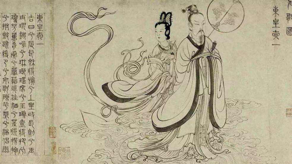 Donghuang Taiyi（A deity in traditional Chinese mythology）_Baiduwiki