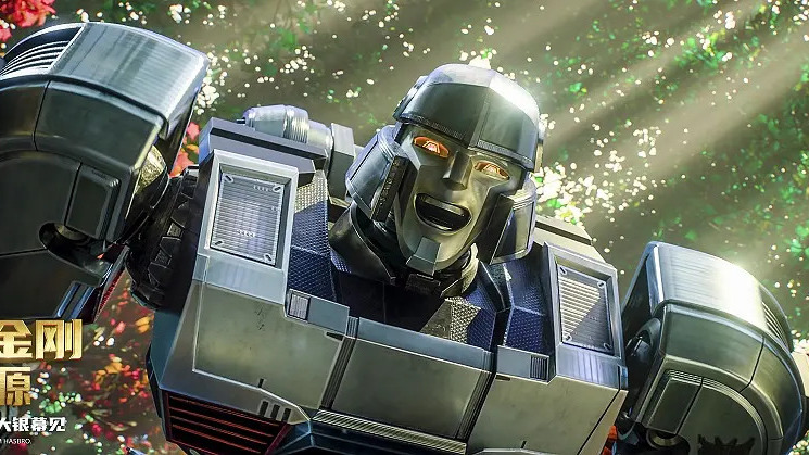 Transformers One（An American animated film directed by Josh Cooley in ...