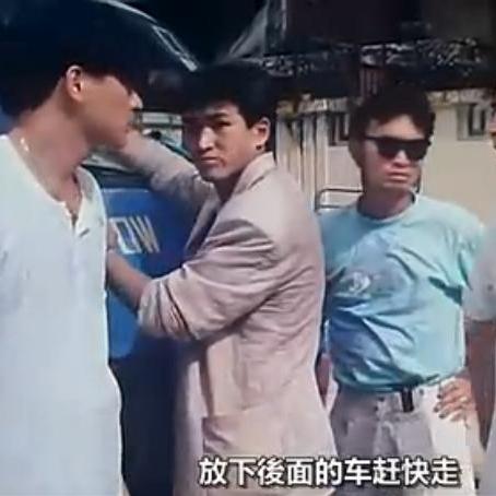 タイガー・オン・ザ・ビート II_百度百科