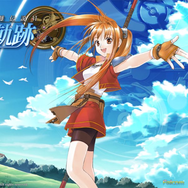 エステル・ブライト（ゲーム『英雄伝説』のキャラクター）_百度百科