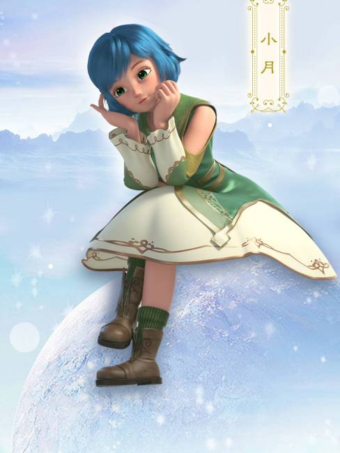 Xiao Yue（A character in the Chinese animated series 'Star Academy