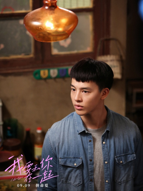 I Love You（A 2022 film directed by Zeng Jinwei and Zhao Zuxiang.）_Baiduwiki