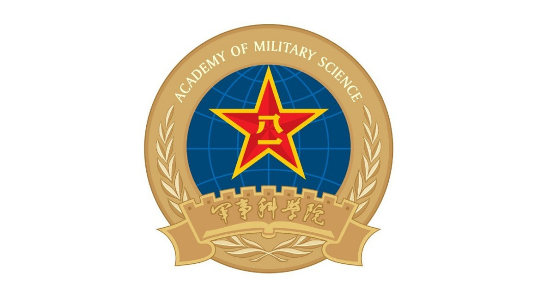 中国人民解放軍 軍事医学科学院 チャレンジ d043ad4bd11373f0820237dccc455c