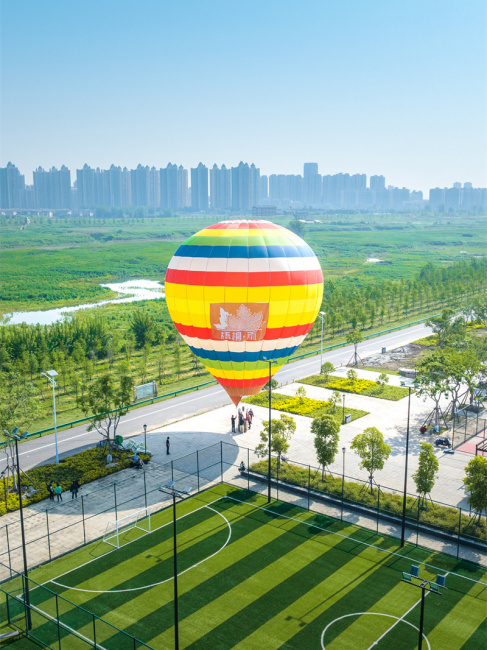 Wutongyu Park_Baiduwiki