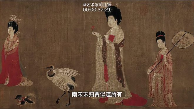 簪花仕女図_百度百科