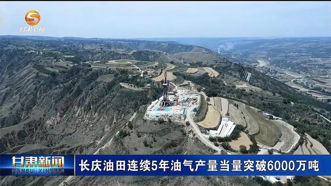 八卦商会　大洋油田 八卦商会 大洋油田 会社情報 | 太陽誘電株式会社