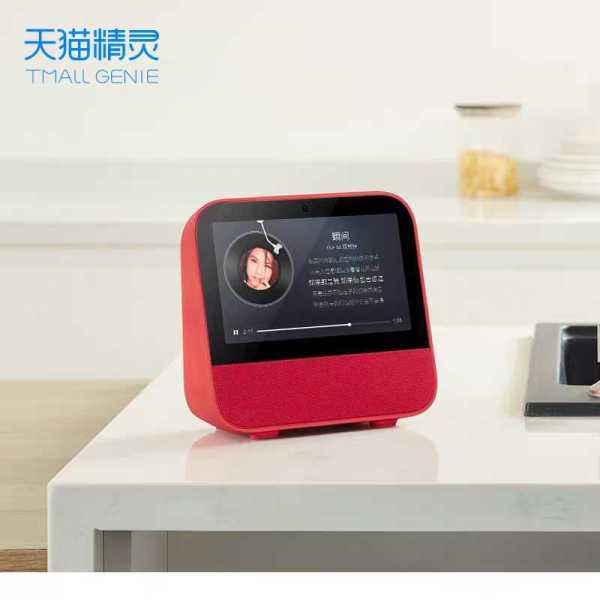 TmallGenie（アリババグループのスマートデバイスブランド）_百度百科