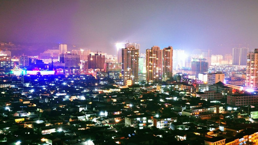 Linxia City_Baiduwiki