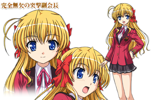 FORTUNE ARTERIAL 赤い約束_百度百科