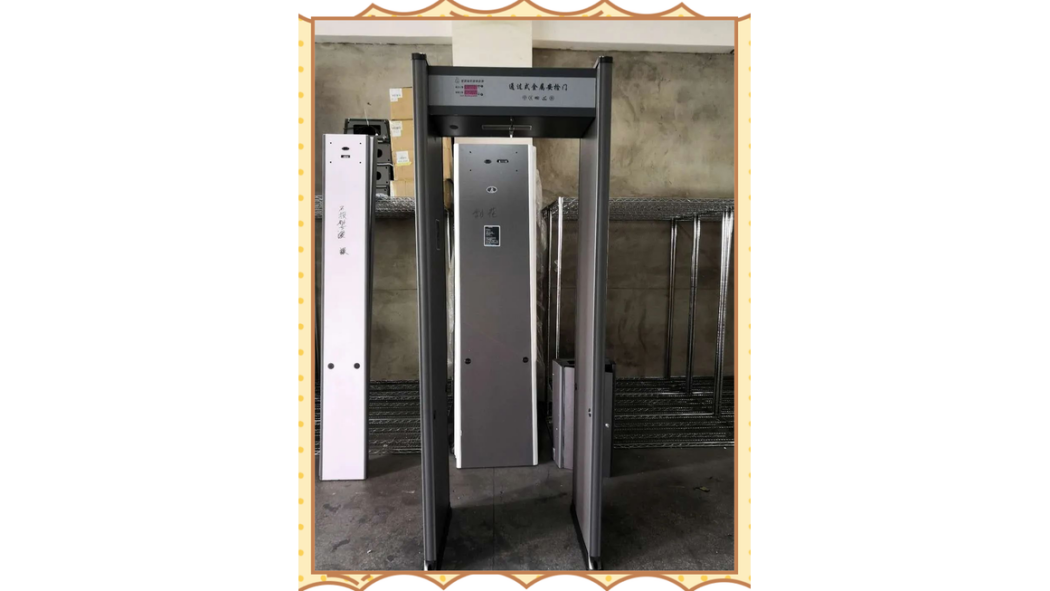 dual-view security inspection machine_Baiduwiki