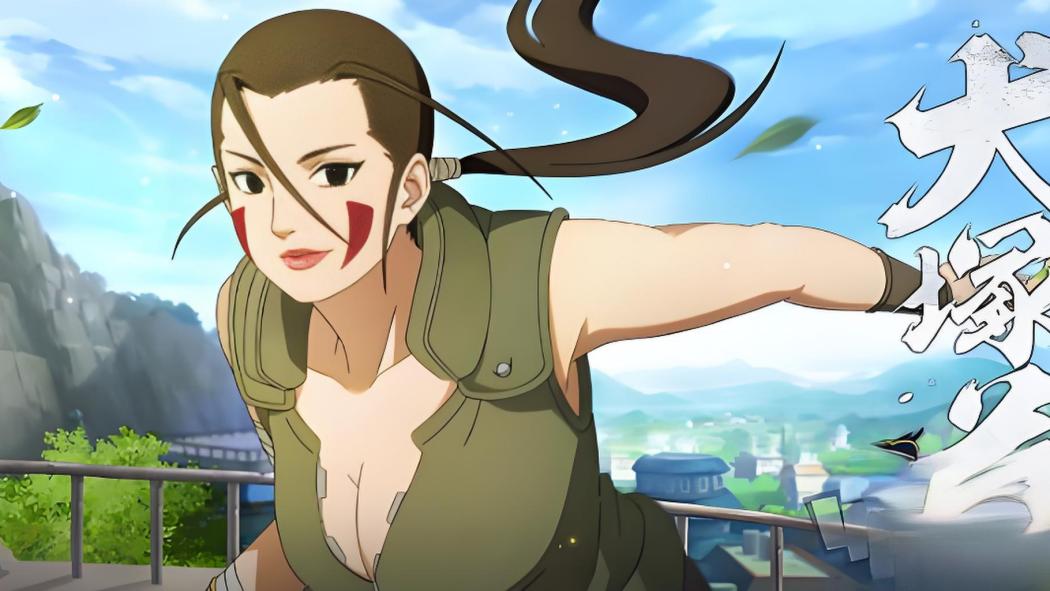 Inuzuka Hana（A character in the Japanese manga *Naruto* and its ...