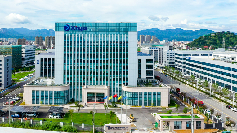 Xinya Electronics Co., Ltd.（Chinese precision wire manufacturer）_Baiduwiki