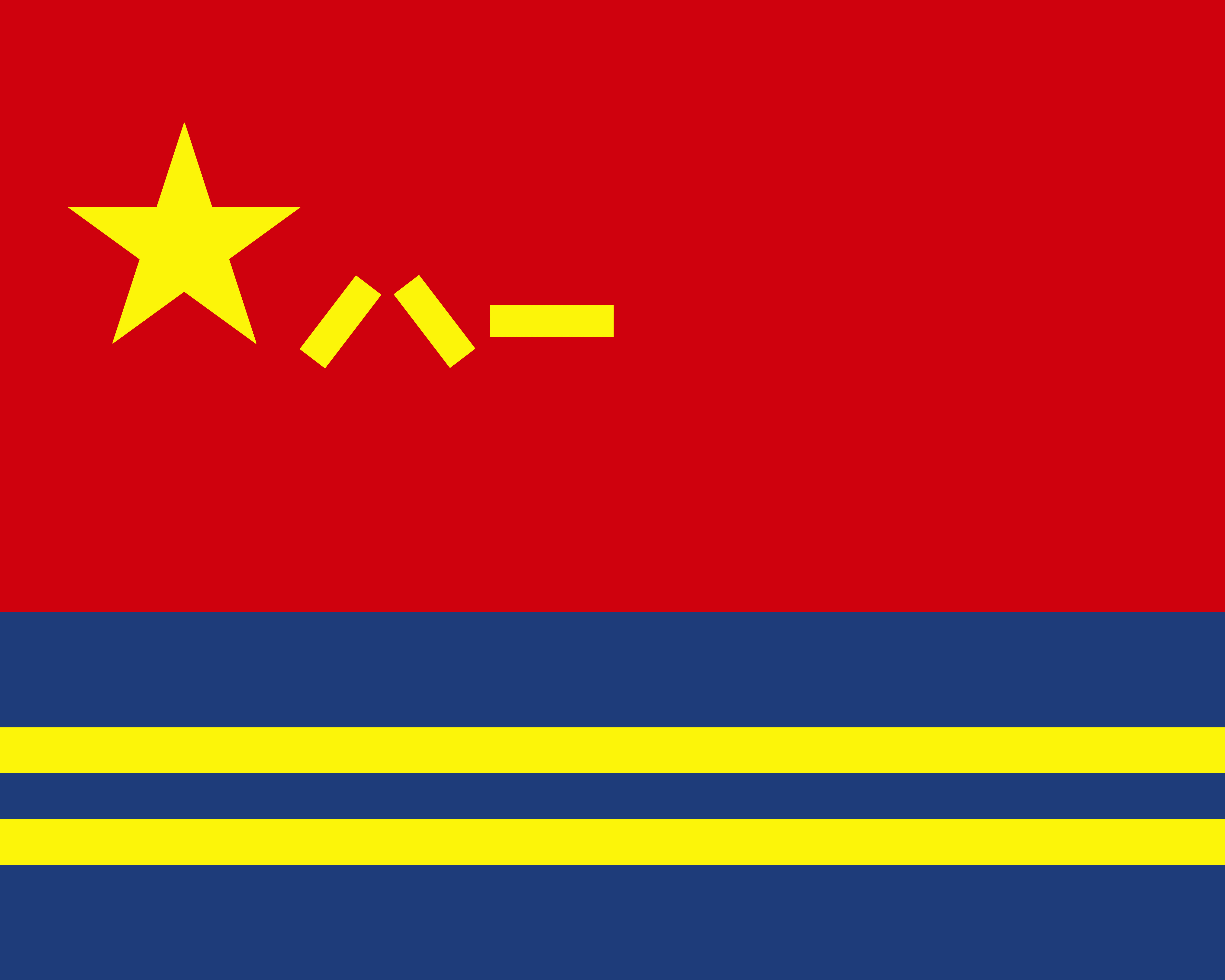 人民解放軍旗2点セット(全軍・陸軍) 中国人民解放軍軍旗_百度百科