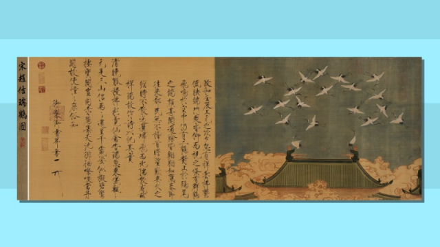 複製画◎中国美術◎宋徽宗 瑞鶴圖 二玄社1993年出版◎額装品安寧省博物館 御笔丹青：宋徽宗《瑞鹤图》 - 中国日报网