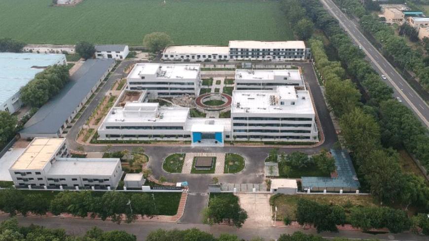 Beijing Pinggu Zhongguancun Agricultural Science and Technology Park ...