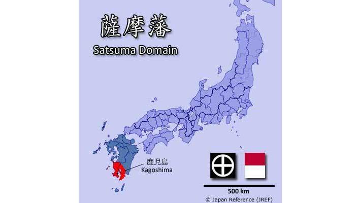 薩摩藩_百度百科