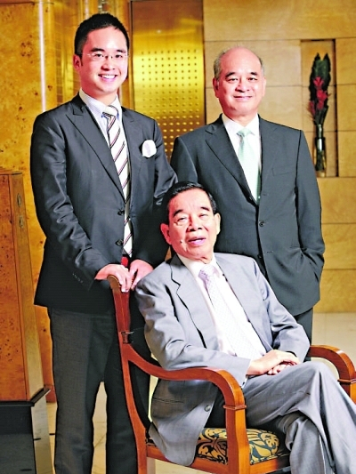 Cheng Yu-Tung（Founder of New World Development Company Limited and Chow ...