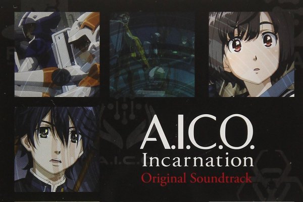 A.I.C.O. Incarnation（An original anime series produced by BONES
